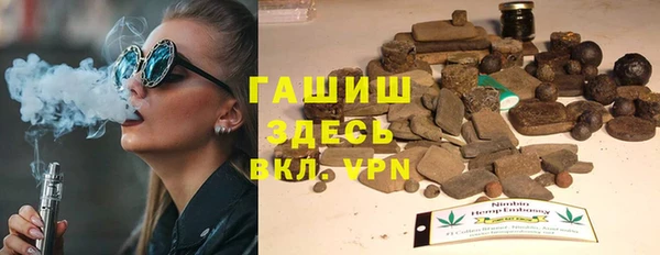 PSILOCYBIN Алексин