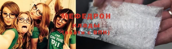 прущий лед Осташков