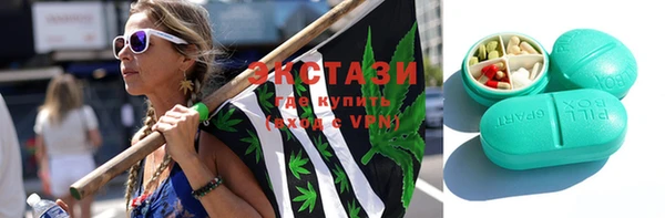 PSILOCYBIN Алексин