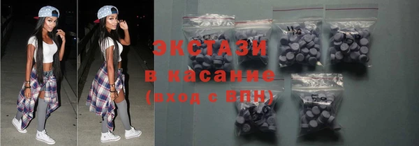 спиды Алзамай