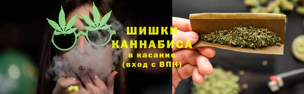 альфа пвп VHQ Алексеевка