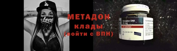 PSILOCYBIN Алексин