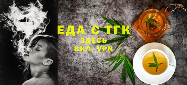спиды Алзамай