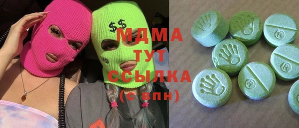 PSILOCYBIN Алексин