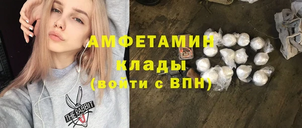 PSILOCYBIN Алексин