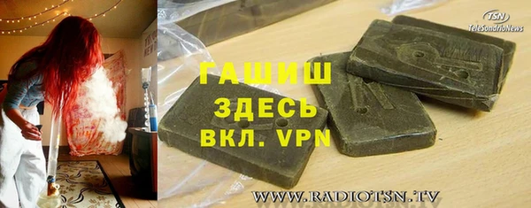 спиды Алзамай