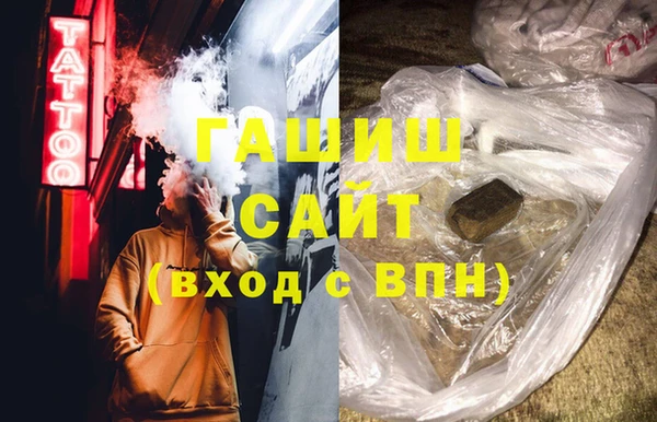 спиды Алзамай