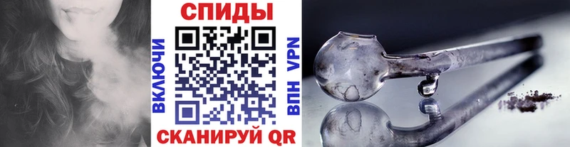 Метамфетамин витя  Стародуб 